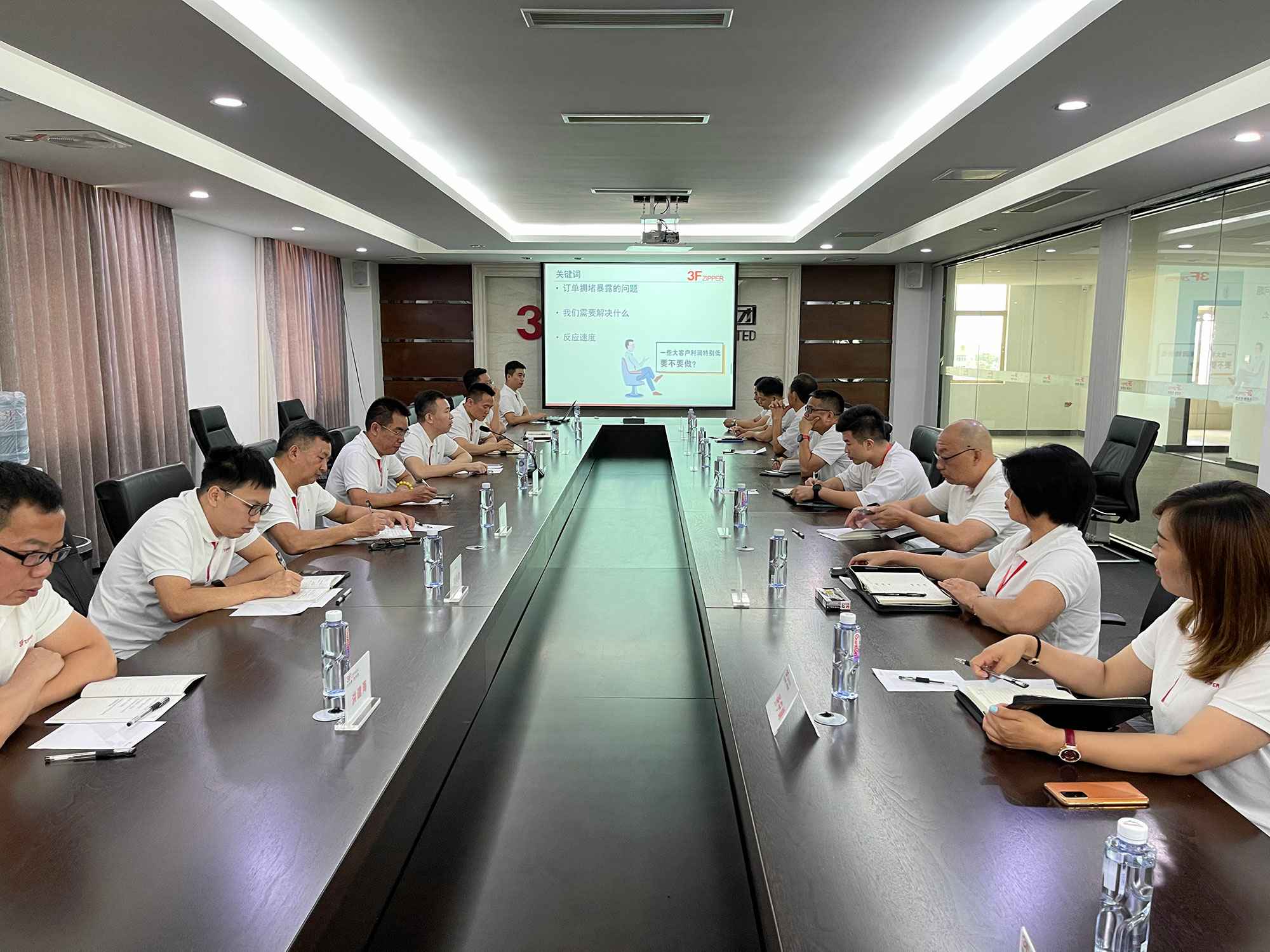 九游·网站页面登陆入口-九游online(中国)召开上半年总结暨下半年计划会议
