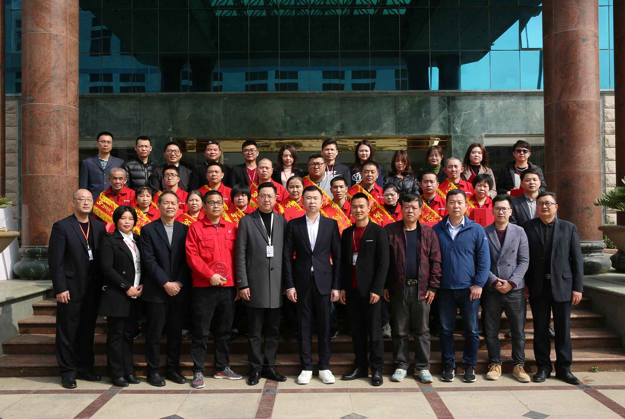 3F九游·网站页面登陆入口-九游online(中国)召开2020年度经营总结暨表彰大会